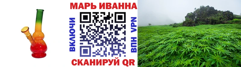 Шишки марихуана THC 21%  Сорочинск 